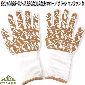 Mt.SUMI }EgX~@BS2106BG-WJ-M@BBQω&ϔMO[u zCg×uE WEG_} MTCYy񂹁zAEghA Lv@΁@܁@ω΁@ϔM@O[u