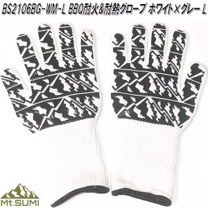 Mt.SUMI }EgX~@BS2106BG-WM-L@BBQω&ϔMO[u zCg×O[@}EgX~J[ LTCYy񂹁zAEghA Lv@΁@܁@ω΁@ϔM@O[u