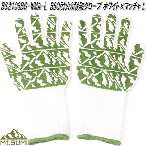 Mt.SUMI }EgX~@BS2106BG-WMA-L@BBQω&ϔMO[u zCg×}b` LTCYy񂹁zAEghA Lv@΁@܁@ω΁@ϔM@O[u