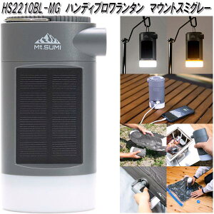 Mt.SUMI@}EgX~@HS2210BL-MG@nfBu^@LED\[[^@}EgX~O[y(E)zAEghA Lv@^@X}z[d@GA
