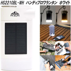 Mt.SUMI@}EgX~@HS2210BL-WH@nfBu^@LED\[[^@zCgy(E)zAEghA Lv@^@X}z[d@GA[|v@