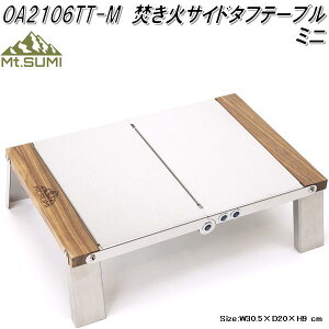 Mt.SUMI Locomo R@΃TCh^te[u ~j OA2106TT-My񂹁z}EgX~@AEghA@Lv@΁@΁@TCh@e[u