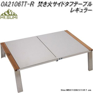 Mt.SUMI Locomo R@΃TCh^te[u M[ OA2106TT-Ry񂹁z}EgX~@AEghA@Lv@΁@΁@TCh@e[u