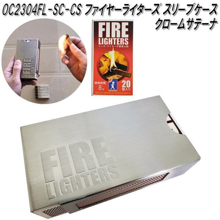 楽天市場】期間限定価格 在庫あり 即納可能 マウントスミ OC2304FL-SC 