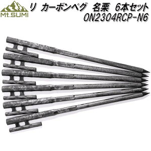 }EgX~@ON2304RCP-N6@ J[{yO@I@6{y(kCEE)zy񂹏izAEghA Lv@J[{@yO@}EgX~