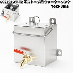 Mt.SUMI@SG2101WT-T2@dXg[up@EH[^[^N@TOKKURI2@4_tbN@Ή@FAURA/EMO/COZYyAEghA Lv@΁@}EgX~zy񂹁zy/sz