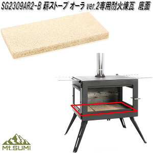 Mt.SUMI@}EgX~@SG2309AR2-B@dXg[up ωΗ@I[ ver.2 ʁyszy񂹁zAEghA@Lv@΁@Xg[u@gF