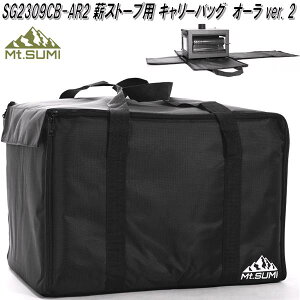 ݌ɂ@[\@Mt.SUMI@}EgX~@SG2309CB-AR2@dXg[up@dXg[up L[obO@I[ ver. 2yszy񂹁zAEghA@Lv@΁@Xg[u