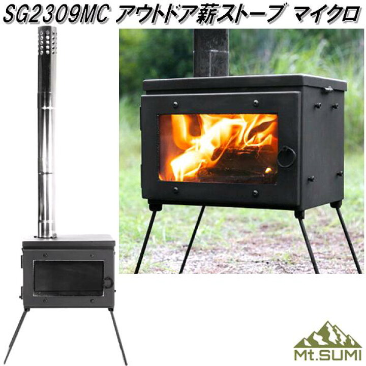 楽天市場】2024年製 在庫あり 即納可能 Mt.SUMI マウントスミ SG2309MC  