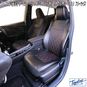 錦産業 Tomboy NN-2265 前席用 シートカバー ストレッチキルト ブラック/レッドステッチ 1枚入り フリーサイズ NN2265【お取り寄せ商品】運転席 助手席 共通シートカバー 前席用1