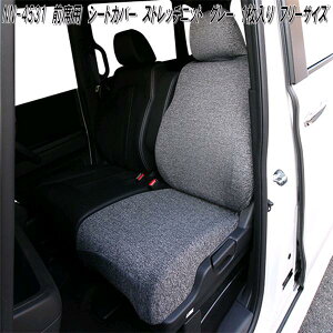 юYƁ@Tomboy@NN-4531@Oȗp@V[gJo[@Xgb`jbg@O[@1@t[TCY@NN4531y񂹏iz^]ȁ@ȁ@ʃV[gJo[@Oȗp1