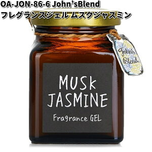 OA-JON-86-6@Johnfs Blend@tOXWF@XNWX~@mR[|[Vy񂹏izu^@F܁@GEL