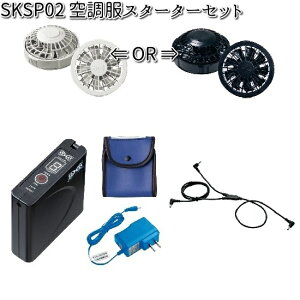 󒲕 SKSP02 X^[^[Lbg it@Eobe[EP[XEP[uE[djNSPyiE͏jzy[J[zyobe[Zbg M ΍ ȃGl΍