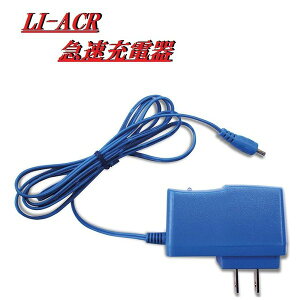 󒲕@LI-ACR@eʃ`ECIobe[@BT-UL1EBTSPp@}[d@LTACRyiE͏jzy[J[zyM/΍/ȃGl΍z