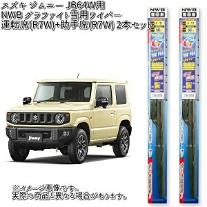 XYL Wj[ JB64Wp NWB Ot@CgpCp[ ^](R7W)+(R7W) 2{ Zbg UNbv y񂹁zyXm[u[h ~pu[h.u[h.Cp[z