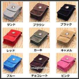 KC s ケーシーズ KST501　タバコケース　プレーン　スウェード　KST-501【ケイシイズ/LEATHER CRAFT/ジッポ/ZIPPO/ライター/タバコ/携帯/デジカメ/カード】【お取り寄せ商品】