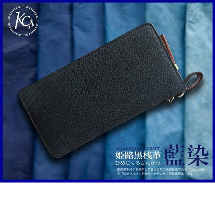 楽天市場】【送料無料(沖縄・離島を除く)】KC s ケーシーズ KRW006 