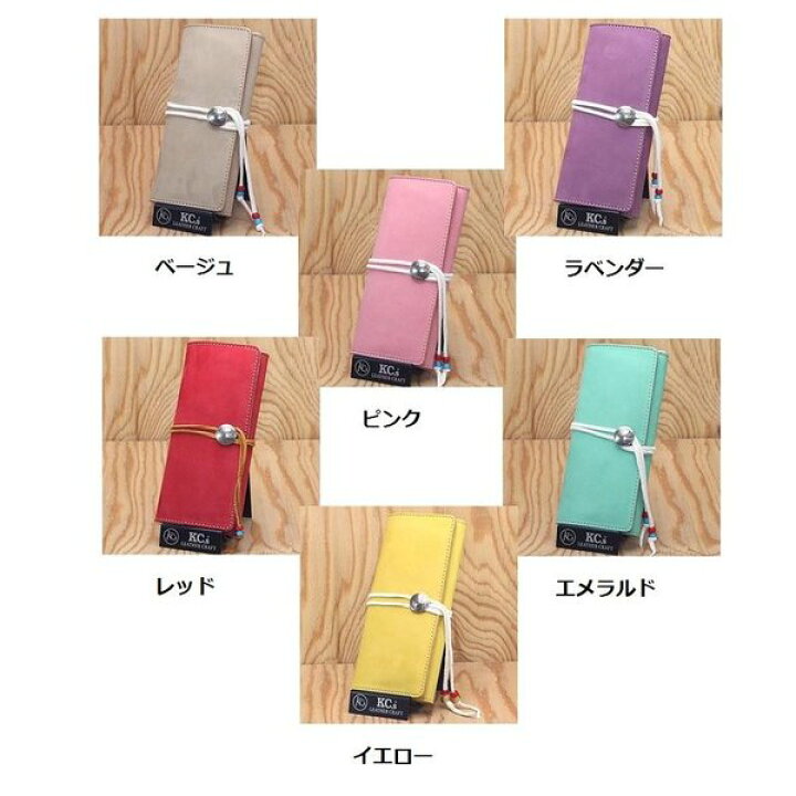 楽天市場】【全色入荷未定】KC s ケーシーズ KIW522 ヒューストン 