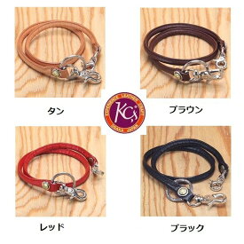 KC s ケーシーズ KCY006　ボール ウォレット レーン　KCY-006【ケイシイズ/LEATHER CRAFT/ウォレット/レーン/チェーン】【お取り寄せ商品】