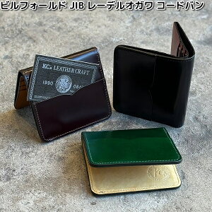 ySFזzPCVCY@rtH[h@JIB@[fIK@R[ho@S3J[y(E)zy񂹏izKC s@P[V[Y@LEATHER CRAFT@EHbg