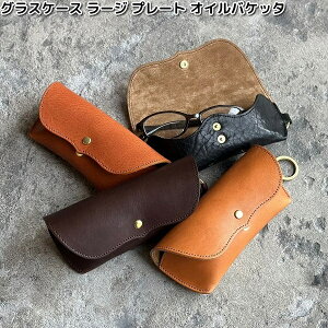 P[V[Y@KCD016@OXP[X@ዾP[X@[Wv[g@ICoPb^@S4J[@KCD-016y(E)zy񂹏izKC s@PCVCY@LEATHER CRAFT@K