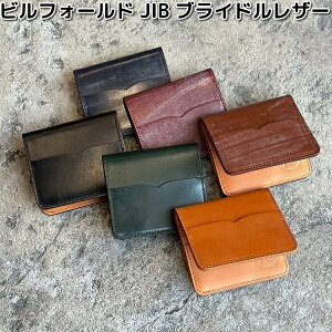 P[V[Y@rtH[h@JIB@uChU[@S6J[y(E)zy񂹏izKC s@PCVCY@LEATHER CRAFT@EHbg@z@In[R[|[