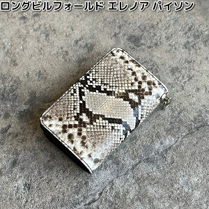 yזzP[V[Y KIB506@OrtH[h@GmA@pC\@i`@KIB-506y(E)zy񂹏izKC s@PCVCY@LEATHER CRAFT@܂蒷