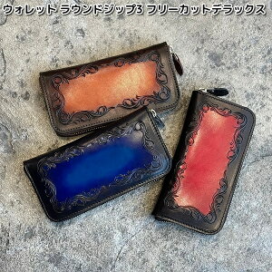 P[V[Y@KIW042@EHbg@EhWbv3@t[JbgfbNX@S3J[@KIW-042y(E)zy񂹏izyszKC s@PCVCY@LEATHER CRAFT