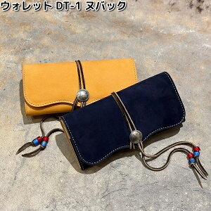 P[V[Y@KIW052@EHbg@DT-1@kobN@S3J[@KIW-052y(E)zy񂹏izyszKC s@PCVCY@LEATHER CRAFT@z@In[R[|