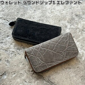 P[V[Y@KIW137@EHbg@EhWbv3@Gt@g@S2J[@KIW-137y(E)zy񂹏izyszKC s@PCVCY@LEATHER CRAFT@z@