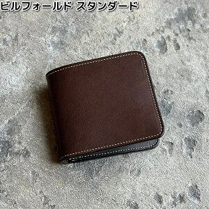 P[V[Y@KNB001@rtH[h@X^_[h@S3J[@KNB-001y(E)zy񂹏izKC s@PCVCY@ LEATHER CRAFT@z@EIbg@In[R[|