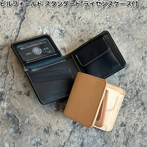 P[V[Y@KNB001L@rtH[h@X^_[h@CZXP[Xt@S3J[@KNB-001y(E)zy񂹏izKC s@PCVCY@ LEATHER CRAFT@z@EI