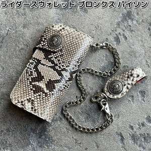 P[V[Y@KNW068@C_[XEHbg@uNX@pC\@KNW-068y(E)zy񂹏izyszKC s@PCVCY@LEATHER CRAFT@z@In[