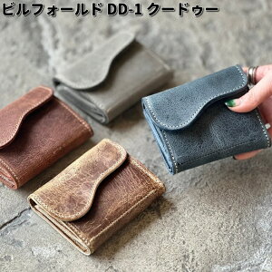 ySFזzPCVCY@KPB070@rtH[h@DD-1@N[hD[@S8J[y(E)zy񂹏izKC s@P[V[Y@LEATHER CRAFT@EHbg@z