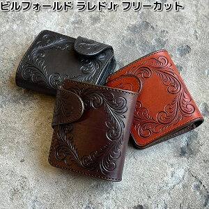 P[V[Y@KPB076@rtH[h@hJr@t[Jbg@S4J[@KPB-076y(E)zy񂹏izKC s@PCVCY@ LEATHER CRAFT@z@EIbg@In