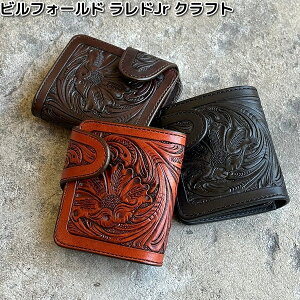 P[V[Y@KPB077@rtH[h@hJr@Ntg@S4J[@KPB-077y(E)zy񂹏izKC s@PCVCY@ LEATHER CRAFT@z@EIbg@In[