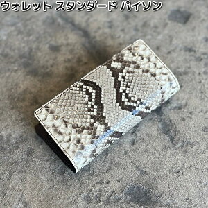 P[V[Y@KPW044@EHbg@X^_[h@pC\@KPW-044y(E)zy񂹏izyszKC s@PCVCY@LEATHER CRAFT@z@In[R[|