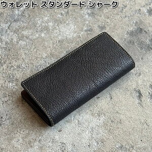 yזzP[V[Y@KPW042@EHbg@X^_[h@V[N@KPW-042y(E)zy񂹏izyszKC s@PCVCY@LEATHER CRAFT@EHbg@