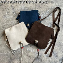楽天市場】メディスンバッグ コンチョの通販