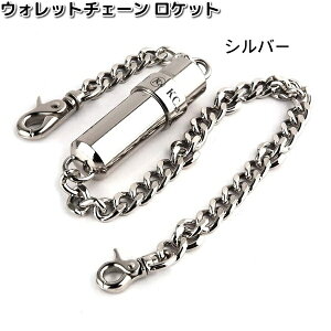 KC s P[V[Y KYY002@EHbg `F[ Pbg@KYY-002yPCVCY/LEATHER CRAFT/EHbg/[/`F[zy񂹏iz