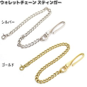 P[V[Y@KYY704@EHbg`F[@XeBK[@S2J[@KYY-704y񂹏izKC s@PCVCY@LEATHER CRAFT@EHbg@[@`F[@In[R[|[V