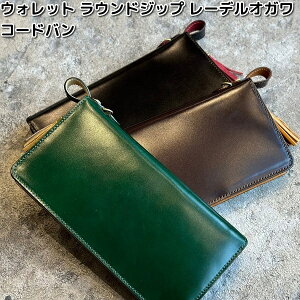 P[V[Y@EHbg@EhWbv@[fIK@R[ho@S3J[y(E)zy񂹏izyszKC s@PCVCY@LEATHER CRAFT@EH