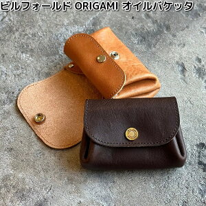 ySFזzP[V[Y@rtH[h@ORIGAMI@ICoPb^@S2J[y(E)zy񂹏izKC s@PCVCY@ LEATHER CRAFT@z@EIbg@I