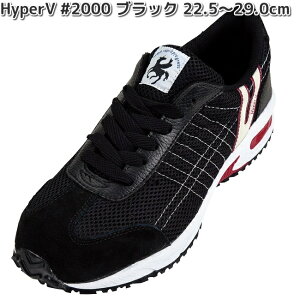 HyperV@nCp[V@#2000@cƗp@Xj[J[@ubN@22.5`29.0cm@iSy񂹏izjp@Xj[J[