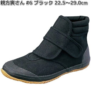 e Ђ@#6@ubN@22.5`29.0cm@~hJbgV[Y@H@RSy񂹏izjp@܁@gr