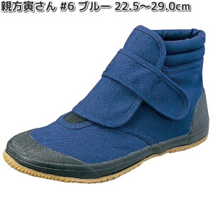 e Ђ@#6@u[@22.5`29.0cm@~hJbgV[Y@H@RSy񂹏izjp@܁@gr