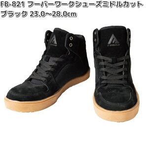 FB-821@FUBAR@t[o[@[NV[Y@~hJbg@ubN@23.0`28.0cm@OTAFUKU GLOVE@FB821y񂹏izӂ܁@jp@SC