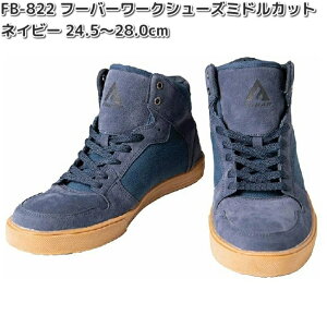 yזzFB-822@FUBAR@t[o[@[NV[Y@~hJbg@lCr[@24.5`28.0cm@OTAFUKU GLOVE@FB822y񂹏izӂ܁@jp@SC