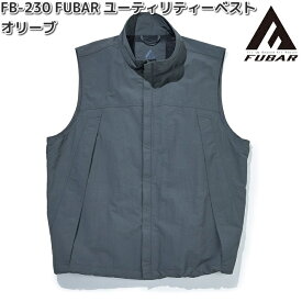 FB-230　FUBAR　フーバー　ユーティリティーベスト　ブラック　M～L　OTAFUKU GLOVE　FB230【お取り寄せ商品】FUBAR　おたふく手袋　男女兼用　ベスト