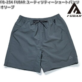 FB-234　FUBAR　フーバー　ユーティリティー　ショートパンツ　オリーブ　M～LL　OTAFUKU GLOVE　FB234【お取り寄せ商品】FUBAR　おたふく手袋　男女兼用　パンツ　ハーフパンツ